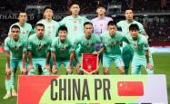 开云体育下载-关于足球明日之星集结热身赛，助力国足未来的信息