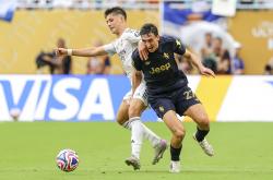 开云体育官网-皇家马德里赢得胜利，挺进八强