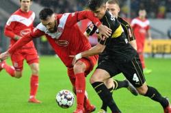 开云体育-胜负难料！国际足球赛场上的悬念之战的简单介绍