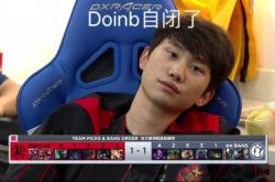 开云体育APP下载-GEN险胜IG，Doinb团战一打五小组赛3:0（广州）