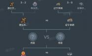 开云官网-关于关键时刻出手关键，球队逆袭实现逆转的信息