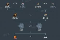 开云官网-关于关键时刻出手关键，球队逆袭实现逆转的信息