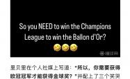 开云体育在线-关于克罗地亚未能抵挡葡萄牙攻势，告负收场的信息
