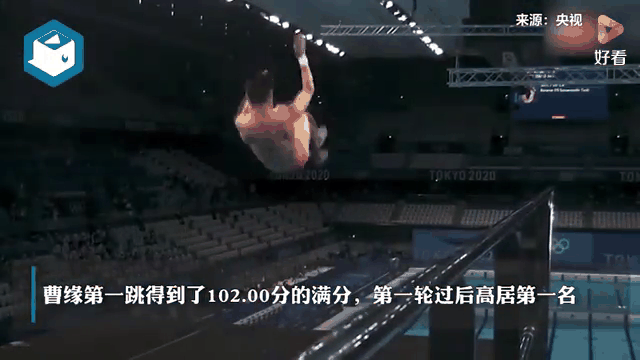 德国跳水选手高难度动作勇夺金牌
