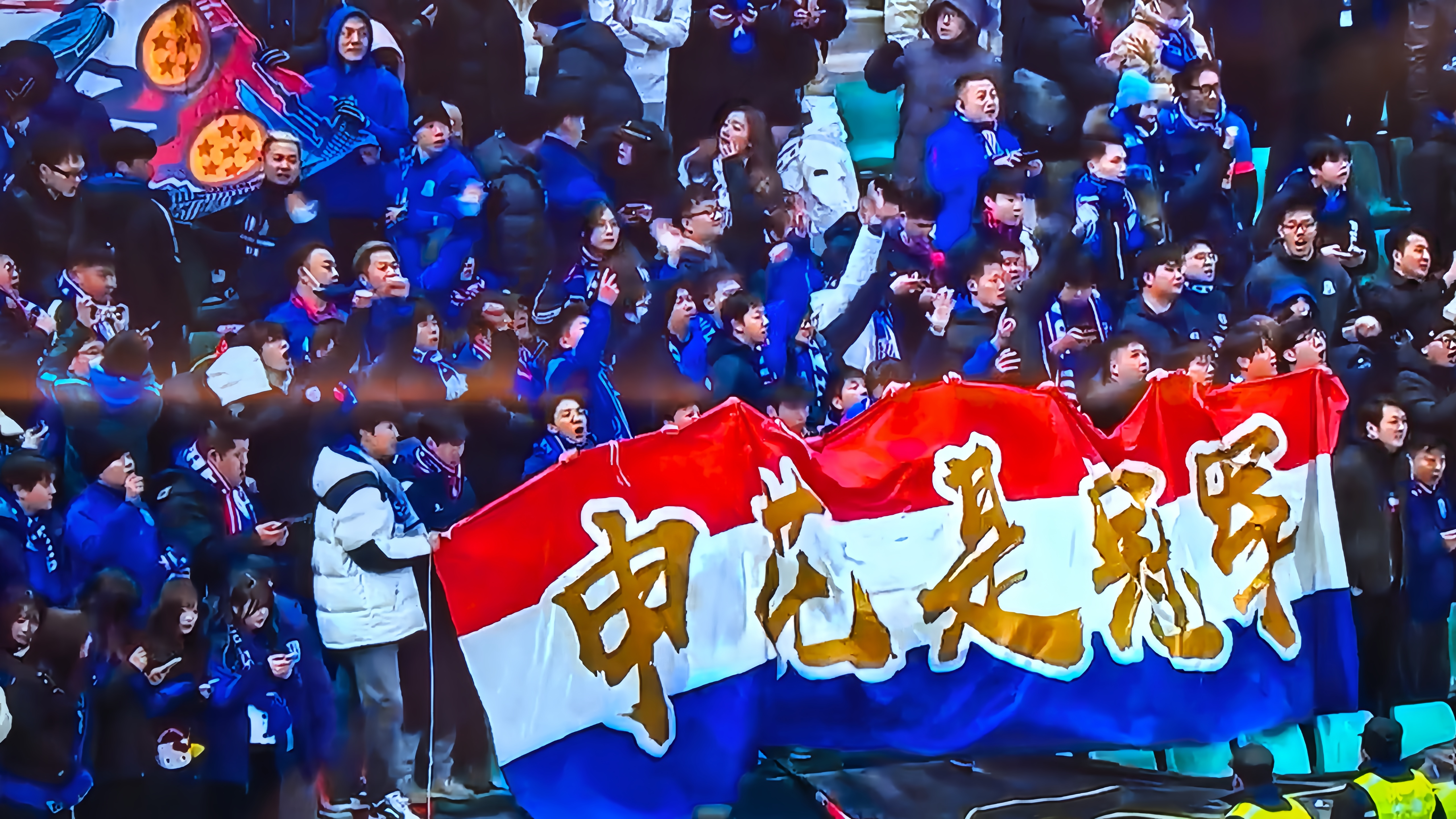 包含上港客场逆袭申花双方榜首之战引人注目的词条