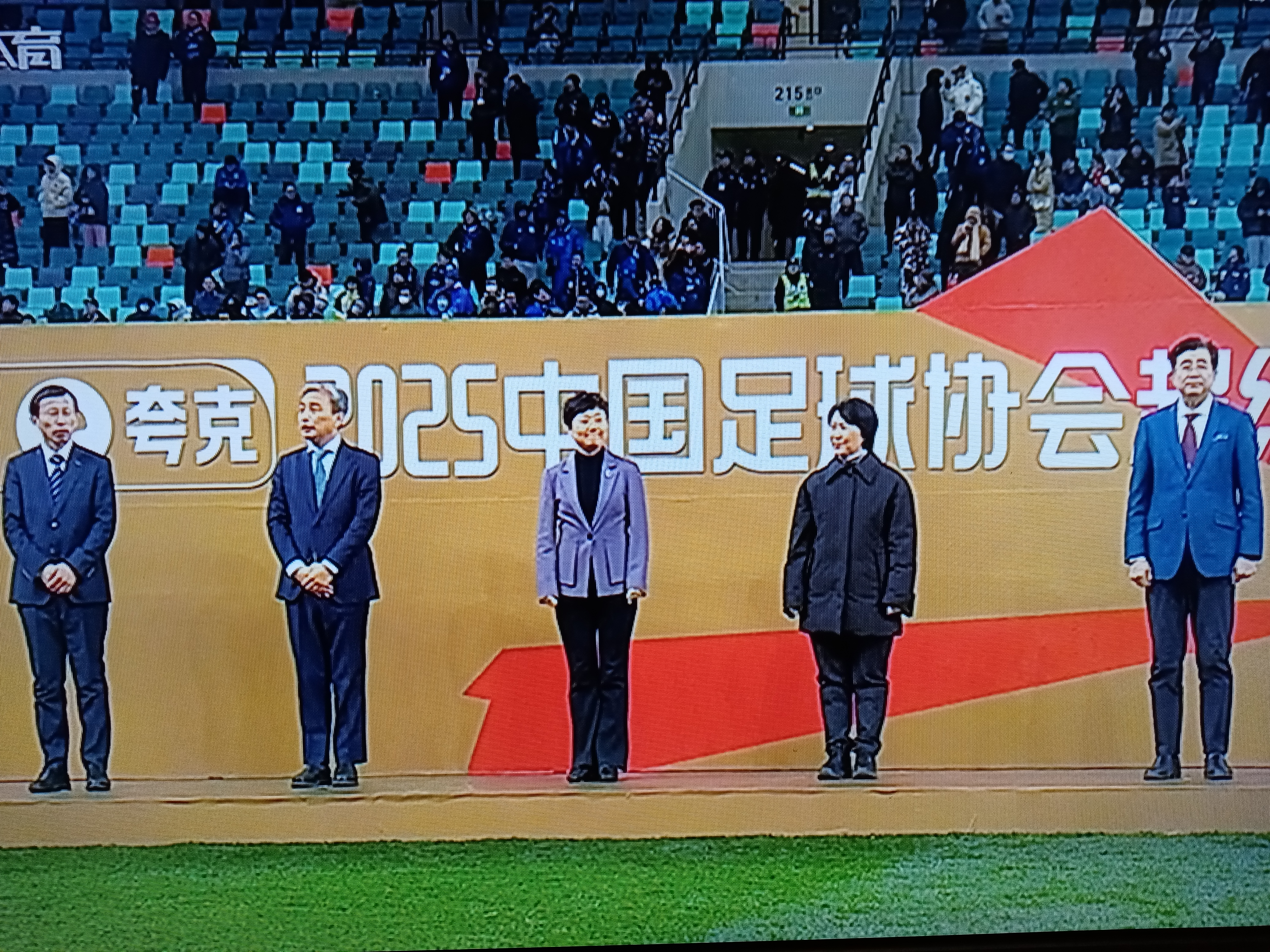 勇夺冠军的队伍已经成为亚洲顶级球队