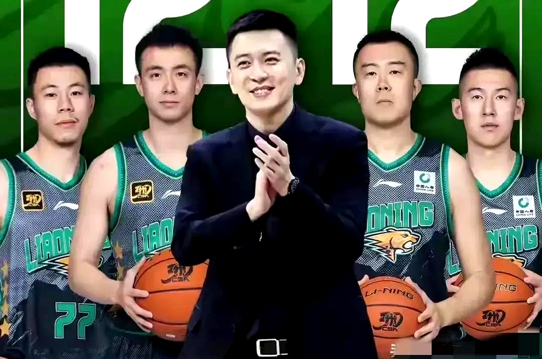 辽宁队步入总决赛，欲再夺冠