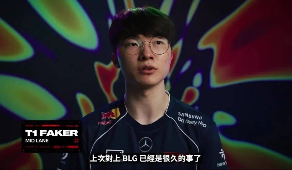 FNC轻取XL，Faker关键制胜的简单介绍