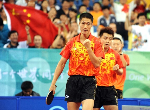 韩国队力克英格兰队，王皓带队取胜